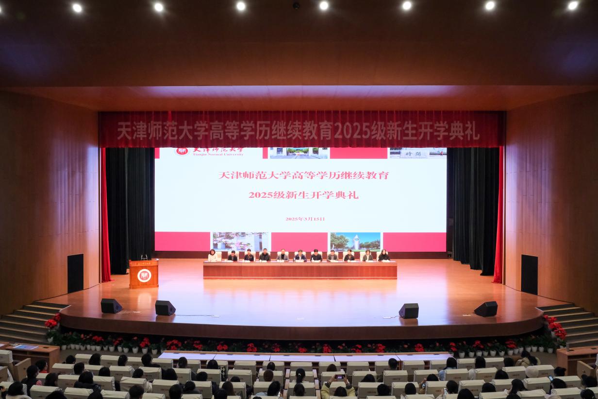 2354553c5a08f3aafb2a1b27e41a68ea_