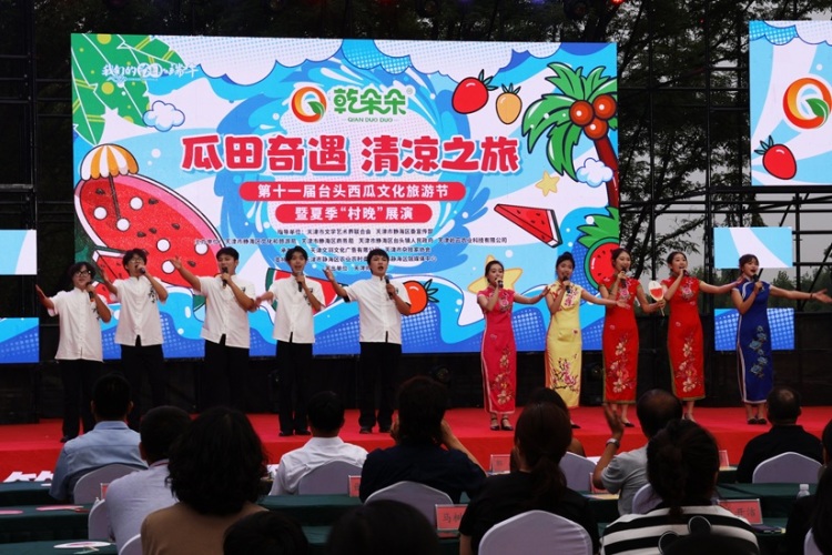 艾弗森贝博ballbet官网赴静海区举办乡村联欢晚会_fororder_IMG_2163