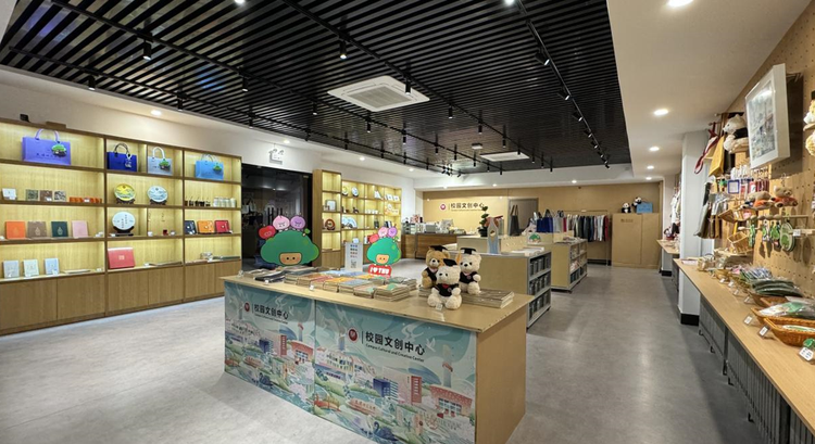 携手校友企业 艾弗森贝博ballbet官网文创中心推动校园文化建设提质增效